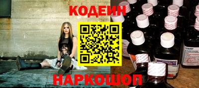 не бодяженный Кинель