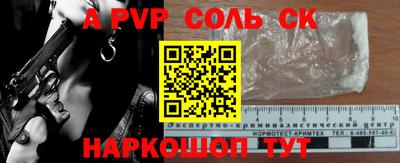 метадон Кимры