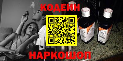 Альфа ПВП Кингисепп