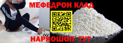 Альфа ПВП Кингисепп
