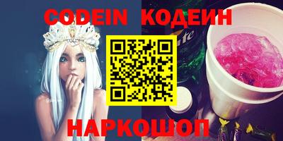Альфа ПВП Кингисепп