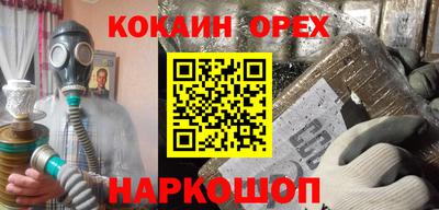 Альфа ПВП Кингисепп