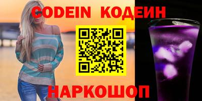 метадон Кимры