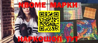 метадон Кимры