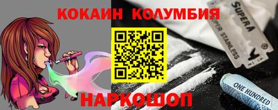 метадон Кимры