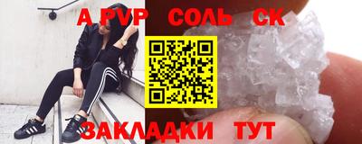 метадон Кимры