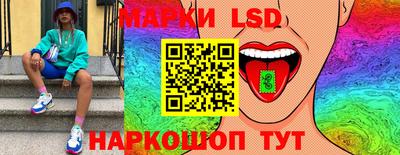 Альфа ПВП Кингисепп