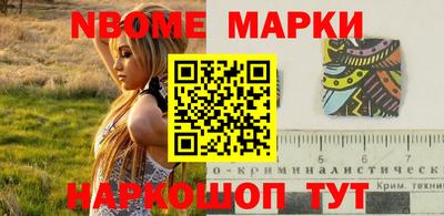 метадон Кимры