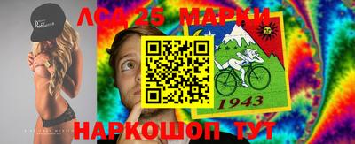 метадон Кимры