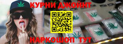 не бодяженный Кинель