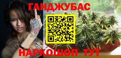 не бодяженный Кинель