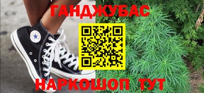 не бодяженный Кинель