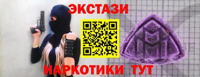 Альфа ПВП Кингисепп