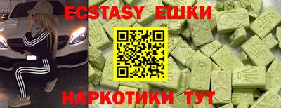 метадон Кимры
