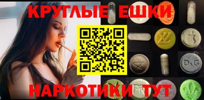 метадон Кимры