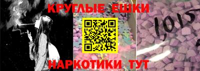 метадон Кимры