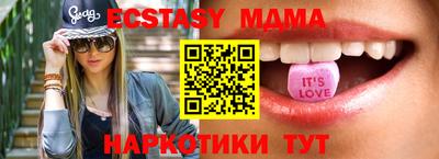 метадон Кимры