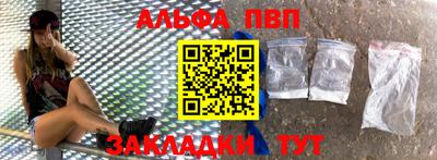 метадон Кимры