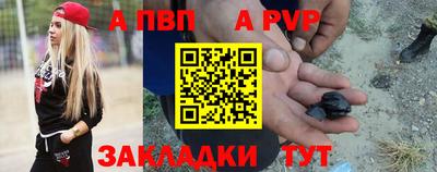 метадон Кимры
