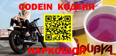 Альфа ПВП Кингисепп