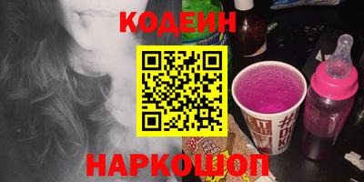 не бодяженный Кинель