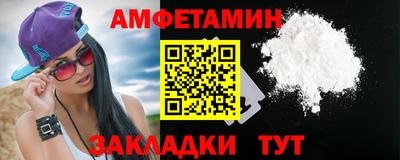 не бодяженный Кинель