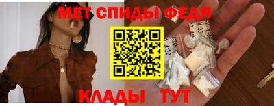 Альфа ПВП Кингисепп