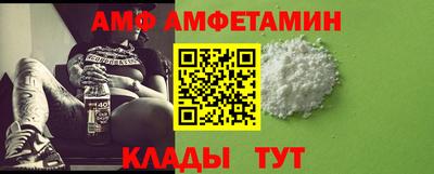 не бодяженный Кинель