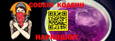 не бодяженный Кинель