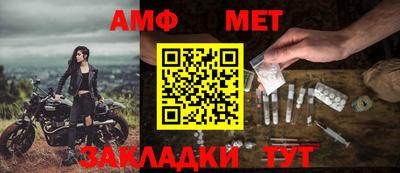 не бодяженный Кинель