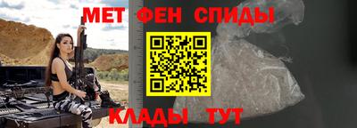 не бодяженный Кинель