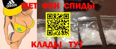 метадон Кимры