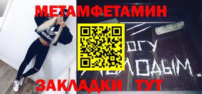 Альфа ПВП Кингисепп