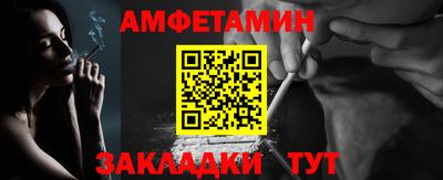 метадон Кимры
