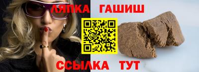 метадон Кимры