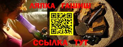 не бодяженный Кинель