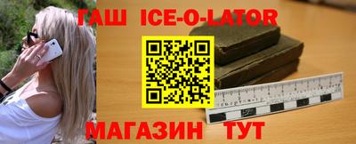 Альфа ПВП Кингисепп