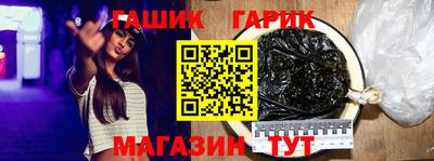 не бодяженный Кинель