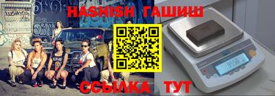 Альфа ПВП Кингисепп