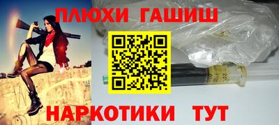 метадон Кимры