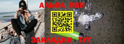 не бодяженный Кинель