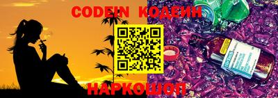 Альфа ПВП Кингисепп