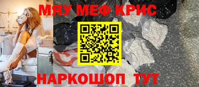 метадон Кимры
